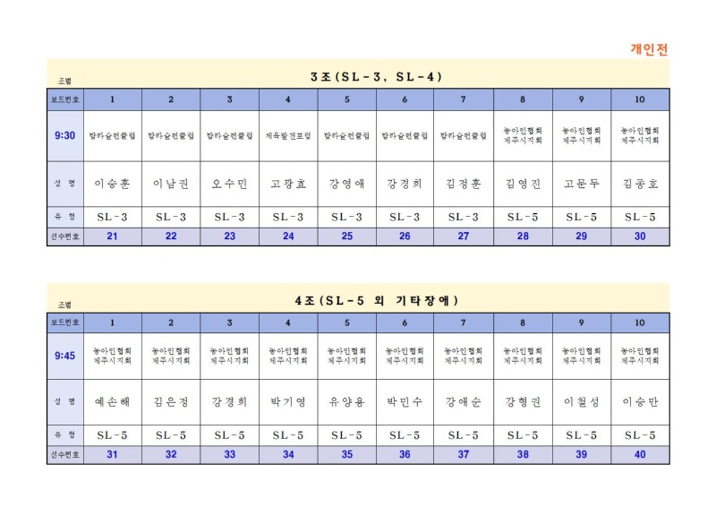 개인전-002.jpg