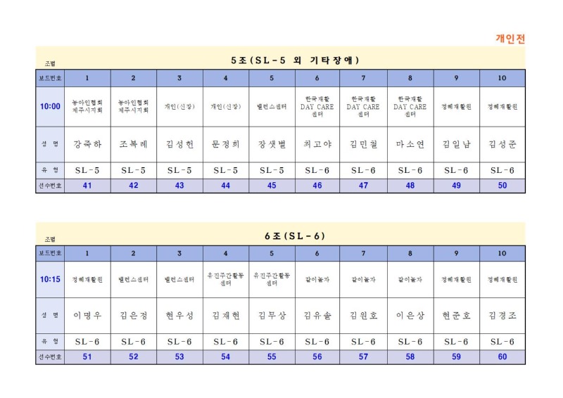 개인전-003.jpg