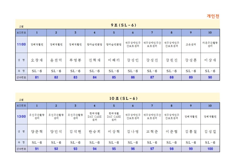 개인전-005.jpg