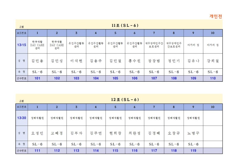 개인전-006.jpg