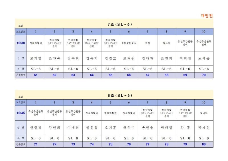 개인전-004.jpg
