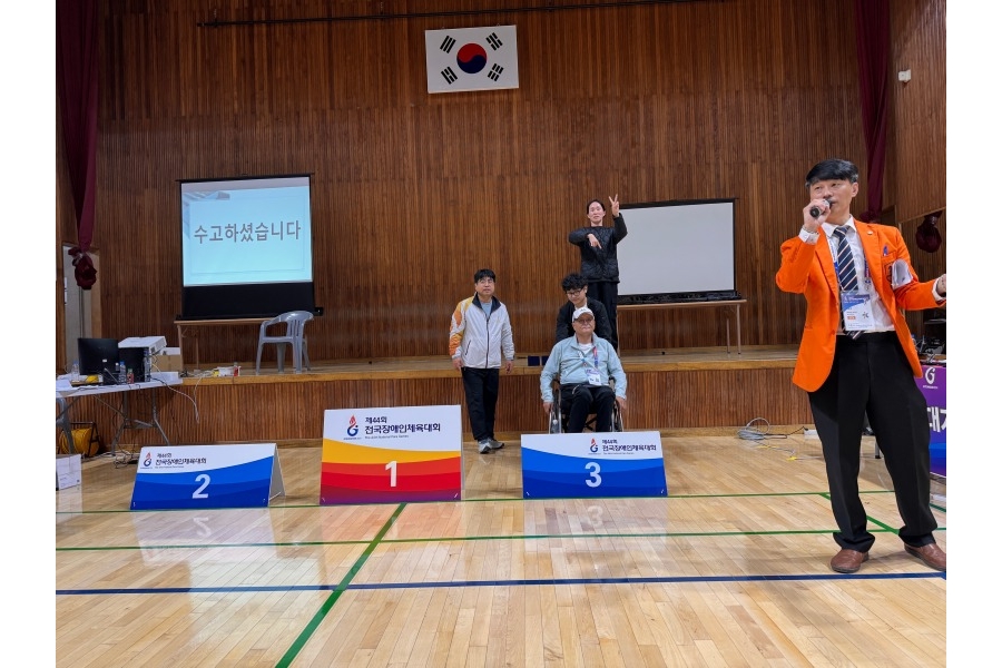 jdsa-241025-44회전국장체-36.JPG