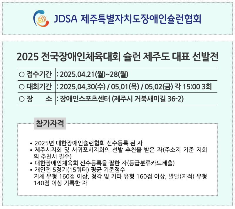 9486fdae19af0fed14e9a91c0a2835b2_1745196256_493.png