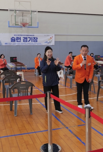 제1회 제주특별자치도장애인도민체육대회 03