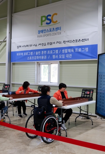 2025 전국장애인체육대회 제주도 대표 상비군 선수 선발전