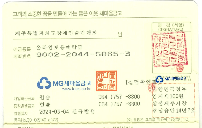 375549781b105c99e3b05978b5e3ce89_1769394709_5207.png 375549781b105c99e3b05978b5e3ce89_1769394709_5207.png