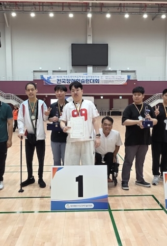 2026 제3회 제주특별자치도장애인슐런협회장배 전국장애인슐런대회 05